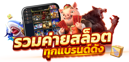 buddy888 เพื่อนแท้แห่งการเดิมพัน ที่อยู่เคียงข้างคุณตลอด 24ชม.